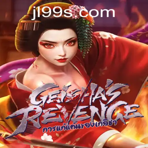 GeishasRevenge - A Mysterious Gaming Adventure