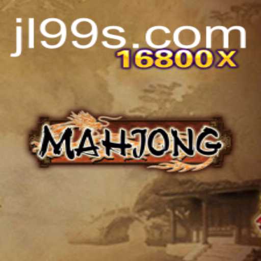 The Allure of Mahjong: History, Gameplay, and Its Modern Relevance with jl99